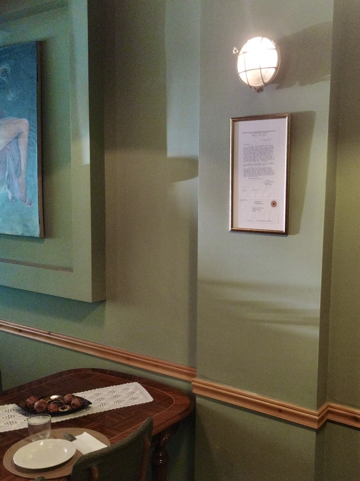 The Athens Letter on the wall