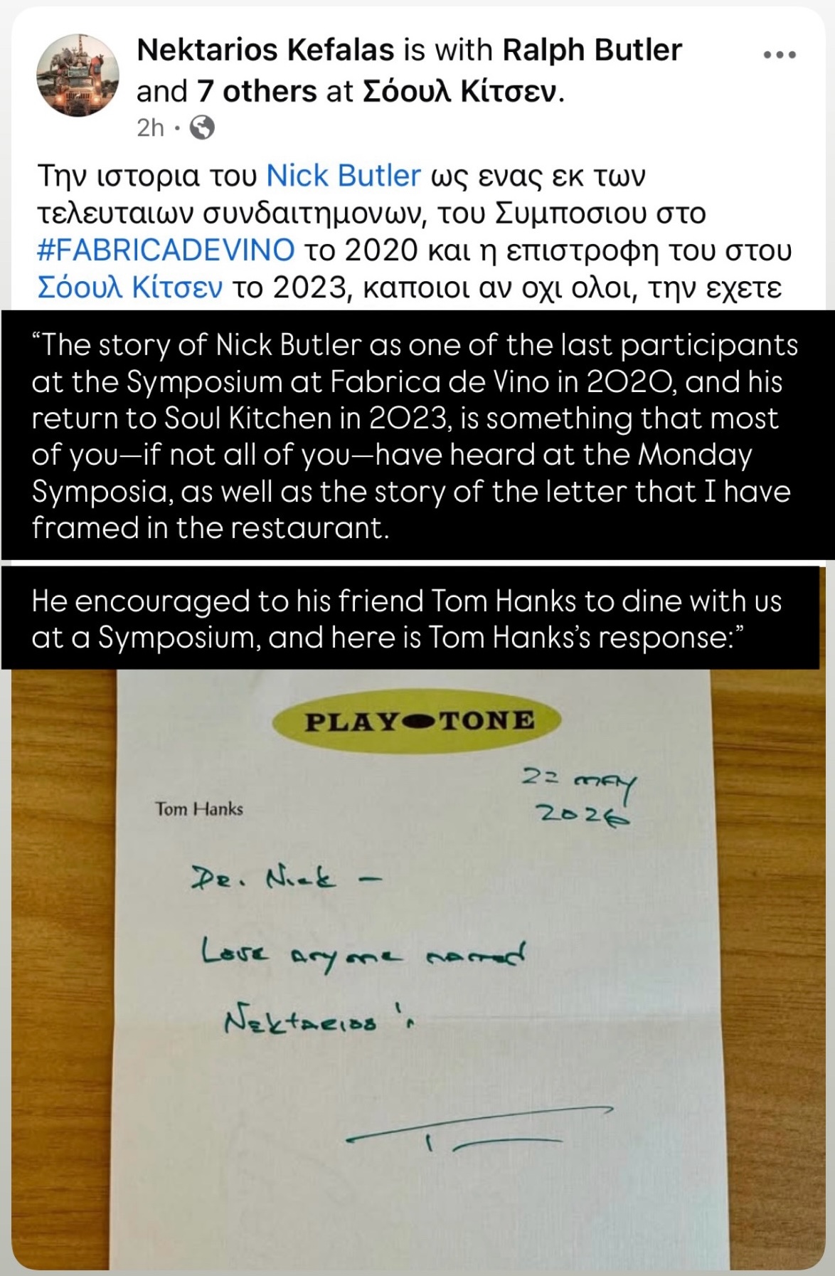 Nektarios's response